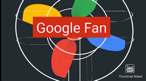 google fan